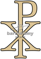 Konstantinisches Kreuz 12x8cm BRONZE